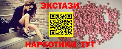 дистиллят марихуана Апрелевка