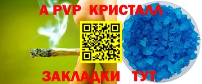 ГАЛЛЮЦИНОГЕННЫЕ ГРИБЫ Аргун