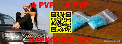 ГАЛЛЮЦИНОГЕННЫЕ ГРИБЫ Аргун