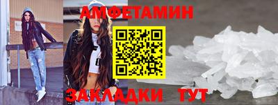 дистиллят марихуана Апрелевка