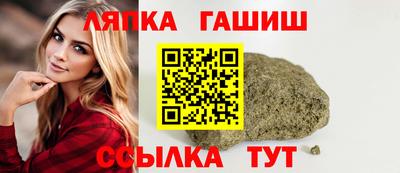 дистиллят марихуана Апрелевка