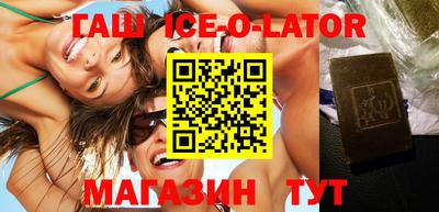 ГАЛЛЮЦИНОГЕННЫЕ ГРИБЫ Аргун
