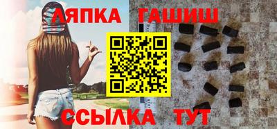 ГАЛЛЮЦИНОГЕННЫЕ ГРИБЫ Аргун