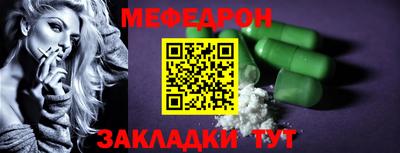 ГАЛЛЮЦИНОГЕННЫЕ ГРИБЫ Аргун