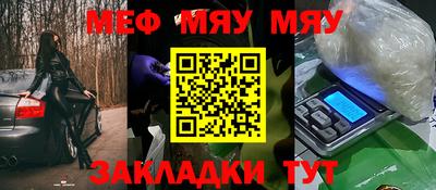 ГАЛЛЮЦИНОГЕННЫЕ ГРИБЫ Аргун
