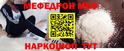 дистиллят марихуана Апрелевка