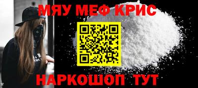 ГАЛЛЮЦИНОГЕННЫЕ ГРИБЫ Аргун